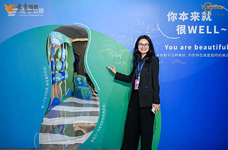 宏景科技出席 WELL 認(rèn)證活動(dòng)，暢談智慧健康辦公實(shí)踐